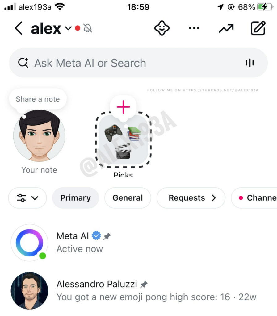 قابلیت جدید اینستا