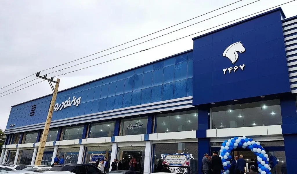 فروش خودرو تا اطلاع ثانوی متوقف می‌شود