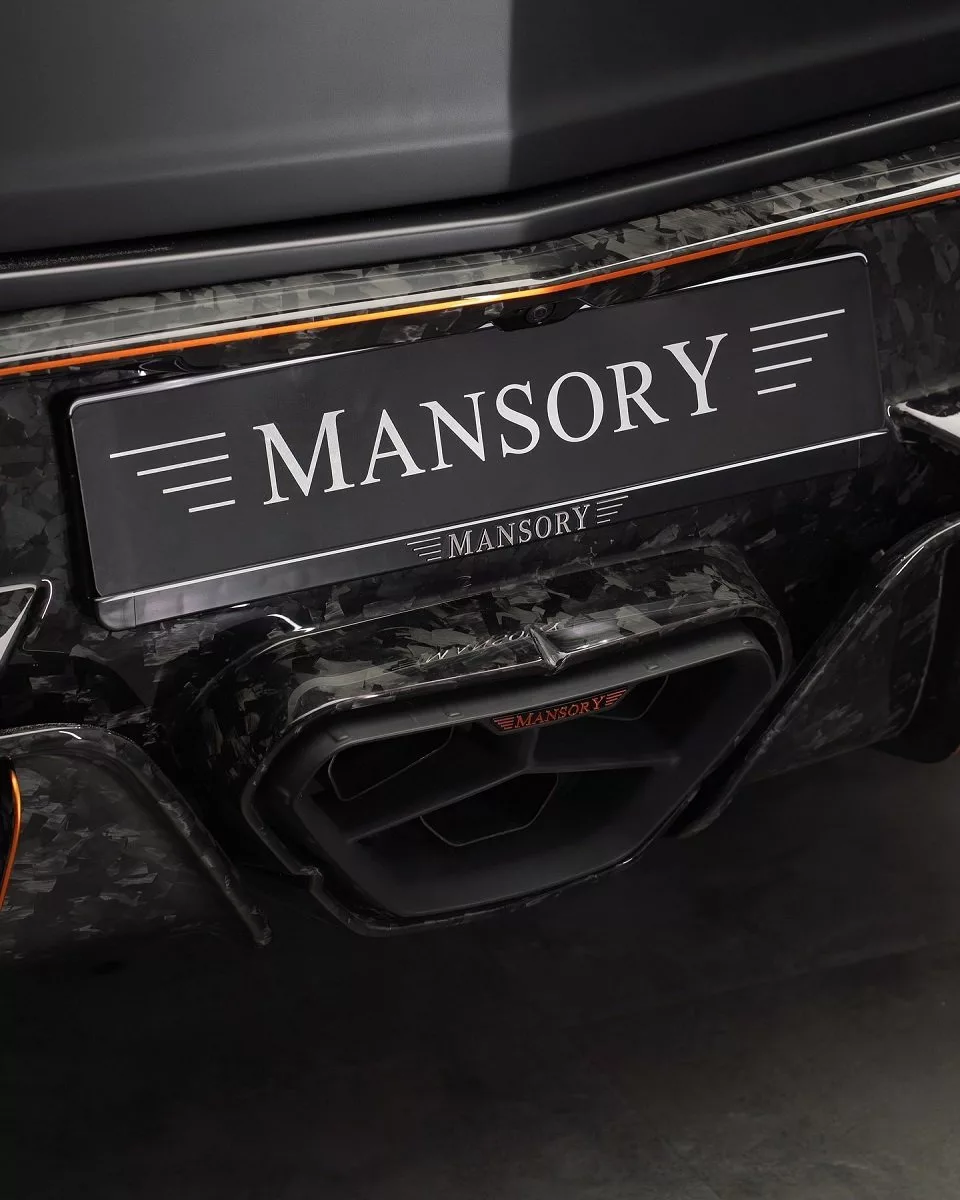 منصوری وناتوس SE